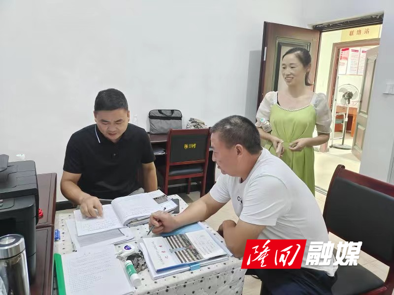 微信图片_20230728101816.jpg