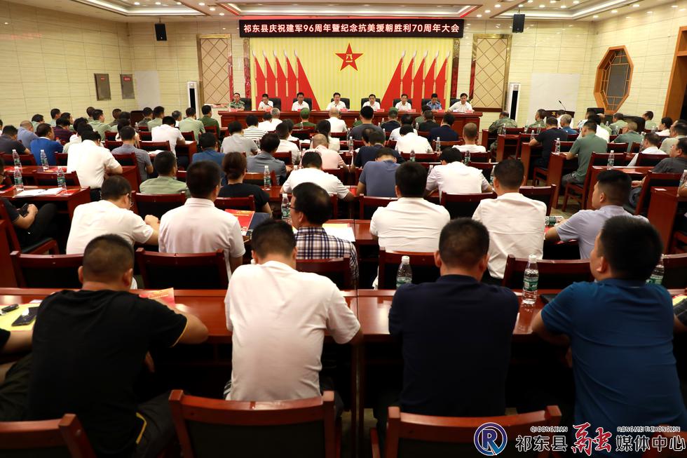 w_微信图片_20230728124356.jpg