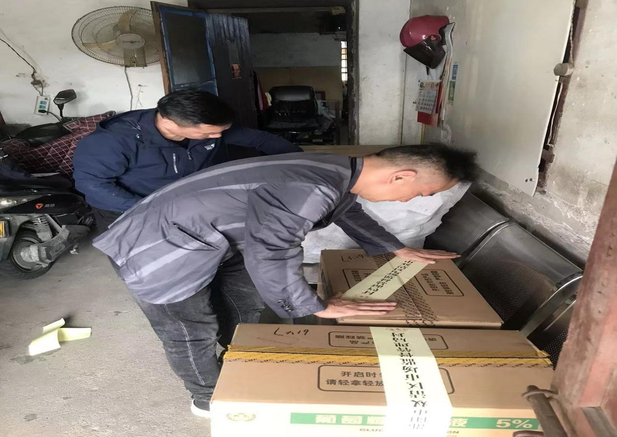 图片2.png