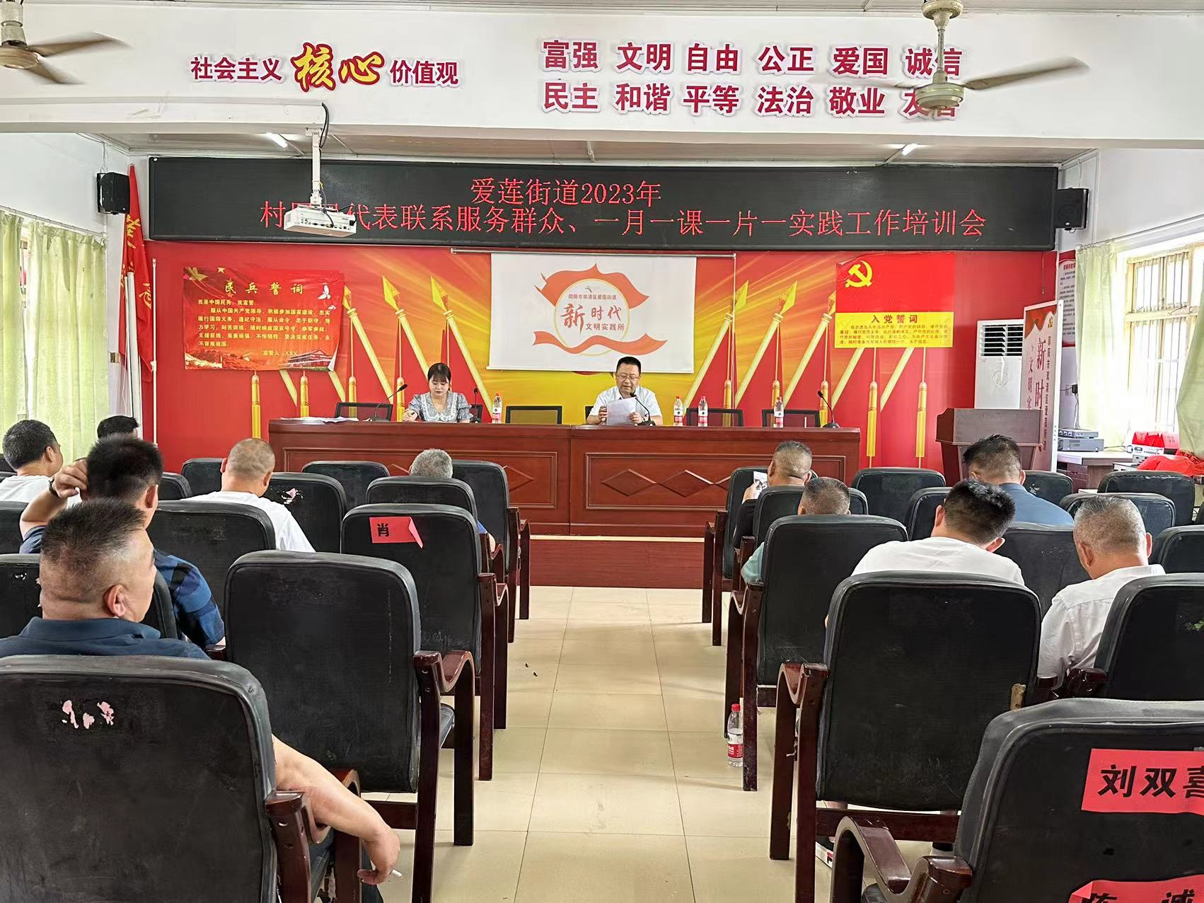 图片14.png