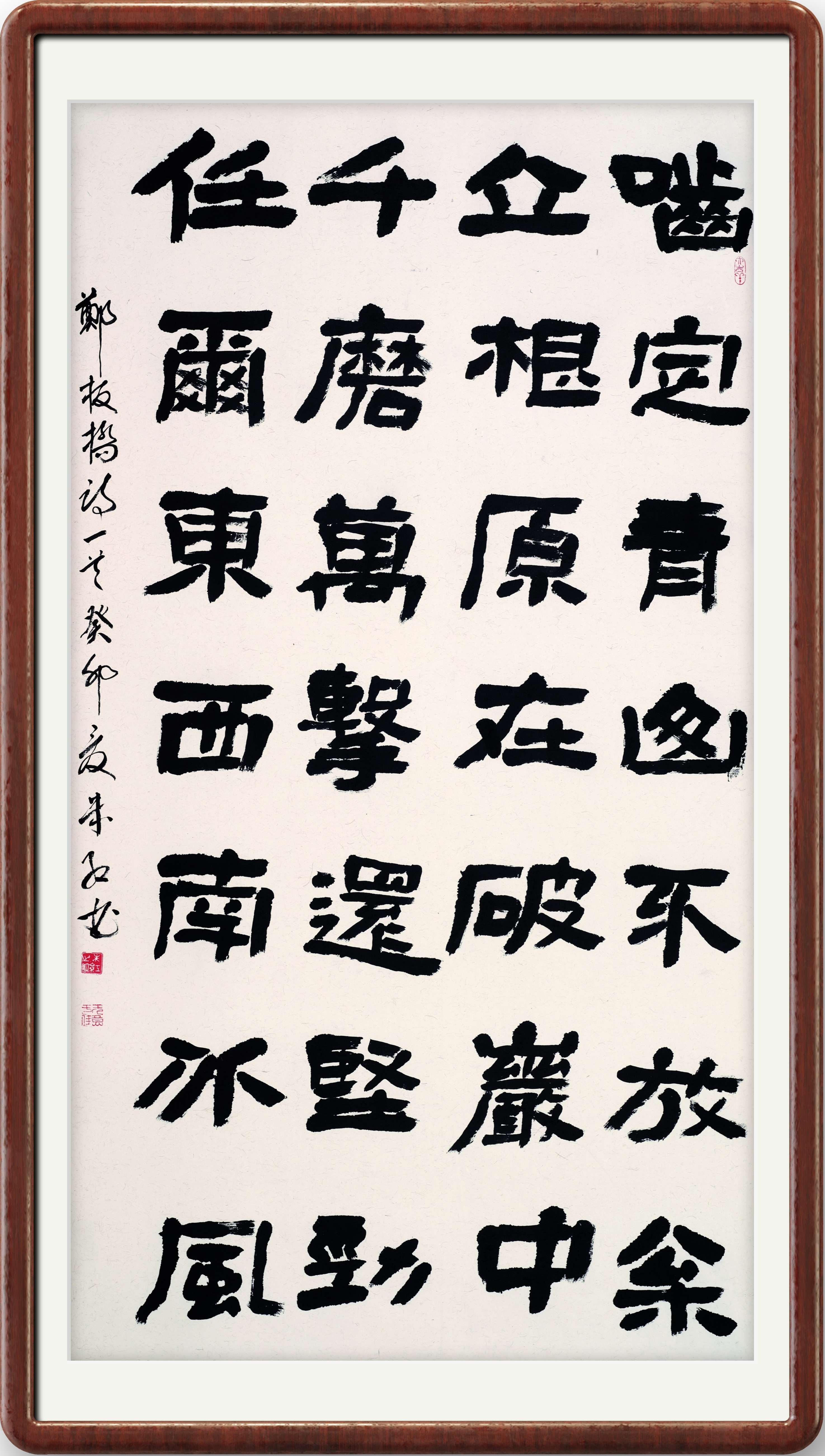 朱红~1.jpg