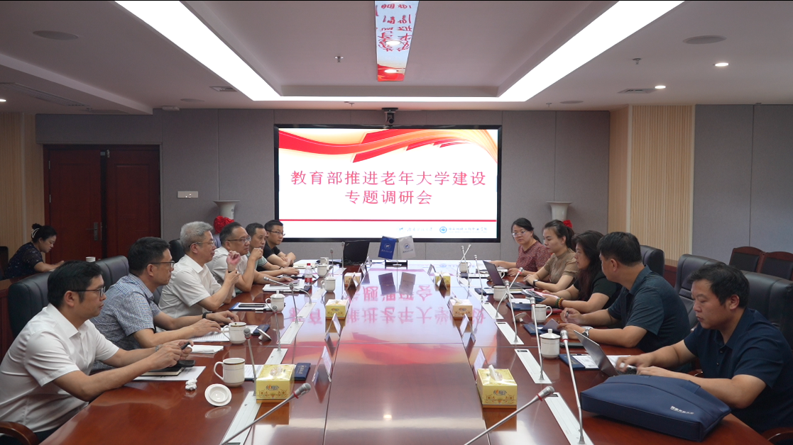 mmexport1690511787124.png