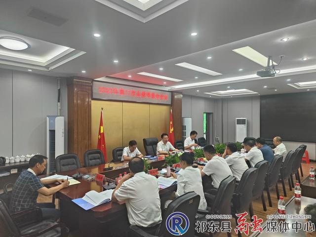 w_微信图片_20230728210355.jpg