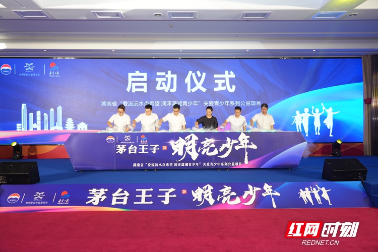 微信图片_20230730205354.jpg 微信图片_20230730205354.jpg