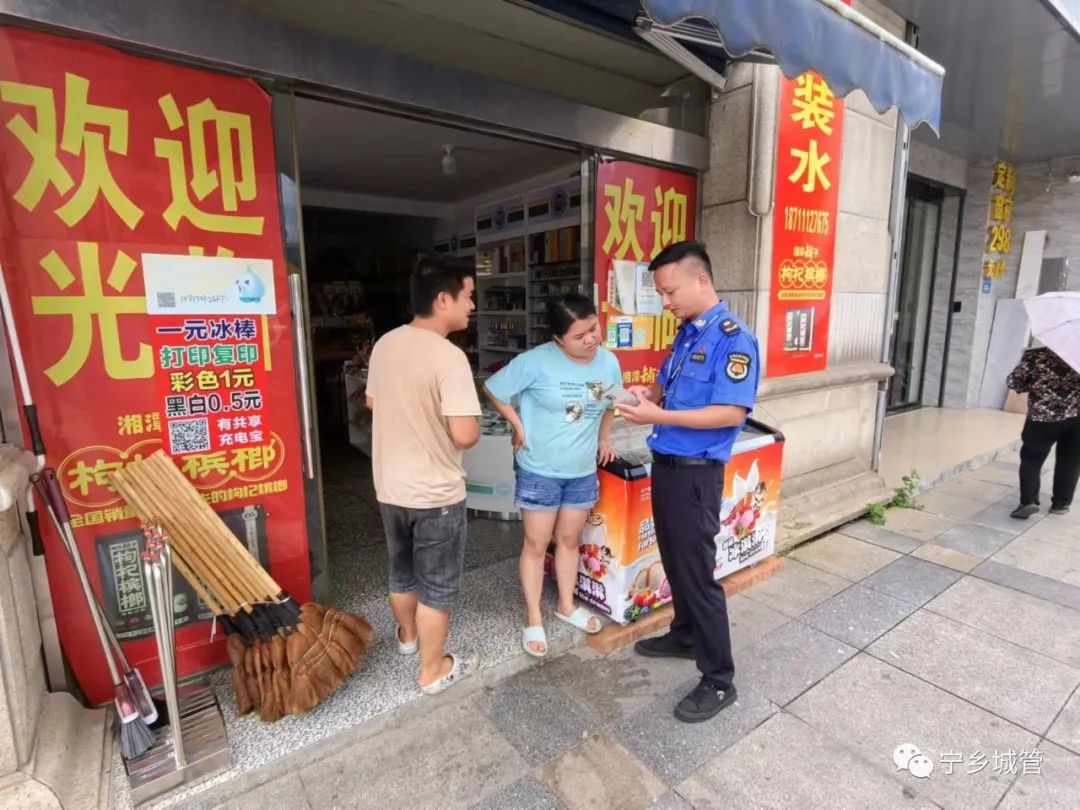 宁乡市城管局拆除破损广告牌 提升城市文明形象城管动态城管频道 3947