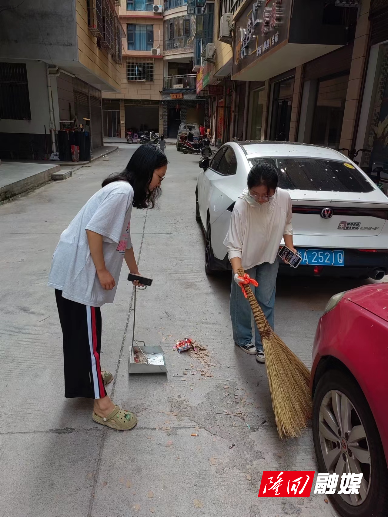 微信图片_20230730191214.jpg