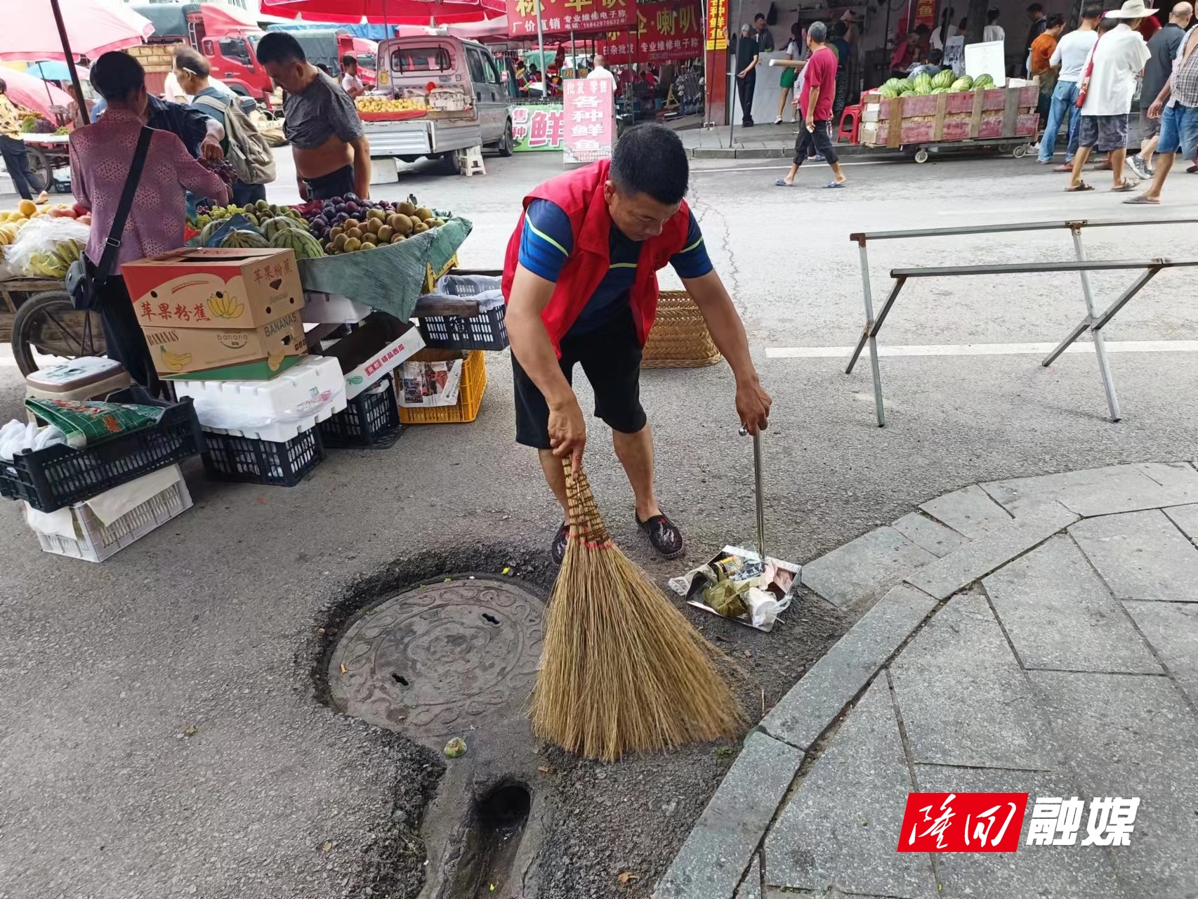 微信图片_20230730191213.jpg