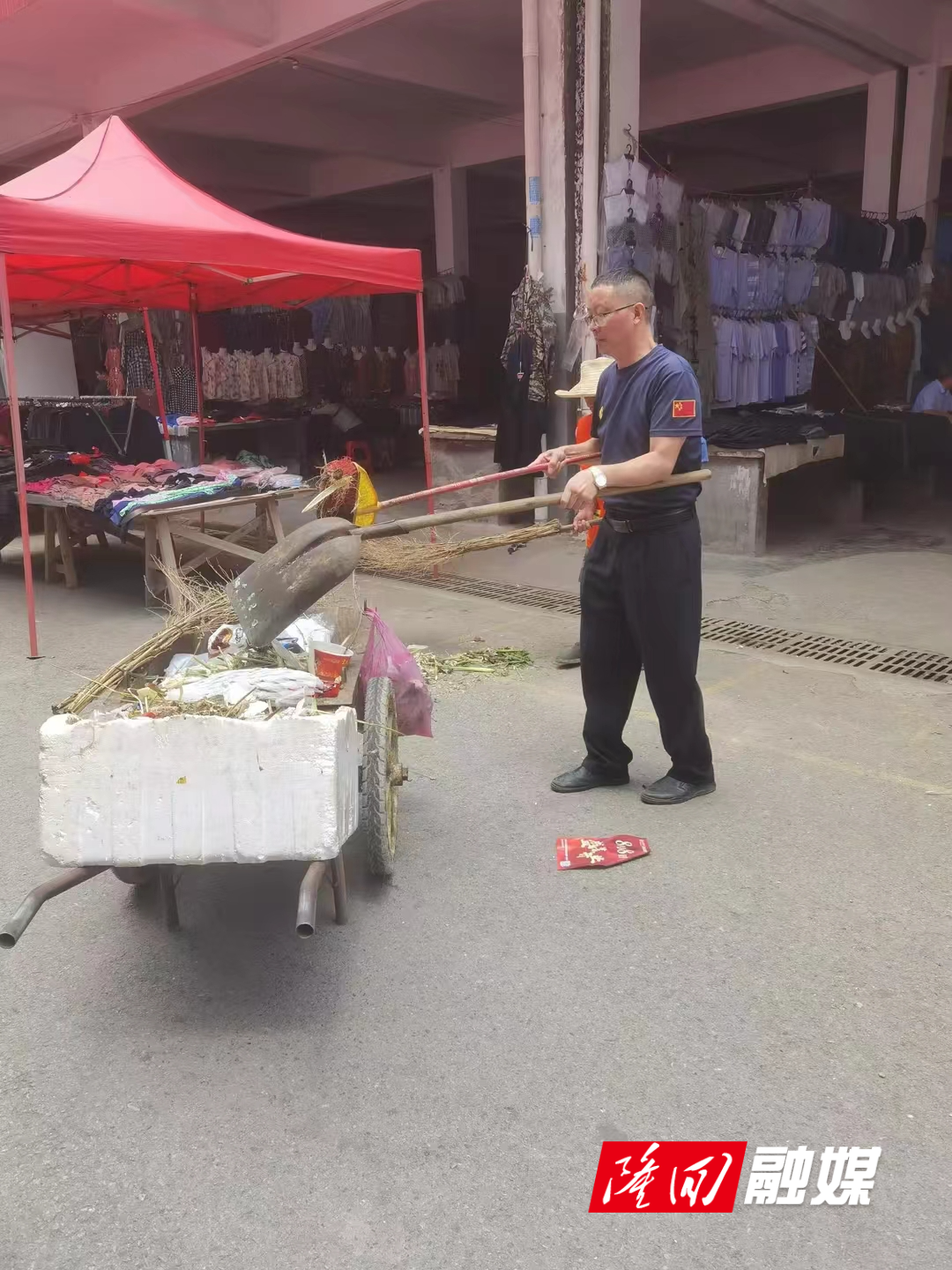 微信图片_20230730191210.jpg