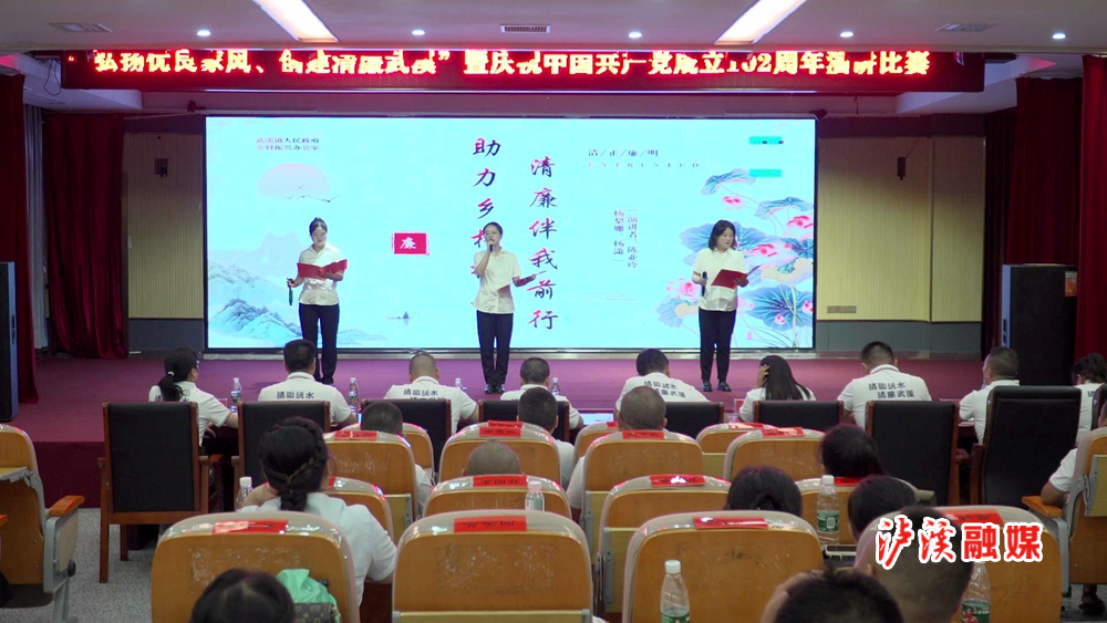 暴风截图20237291829171_副本.jpg