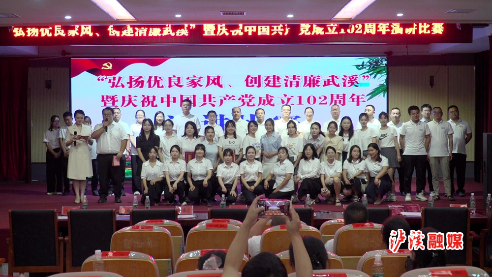 暴风截图20237292264531_副本.jpg