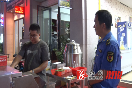 微信图片_20230730133226.png
