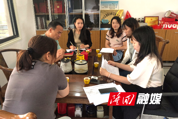 统战3.png