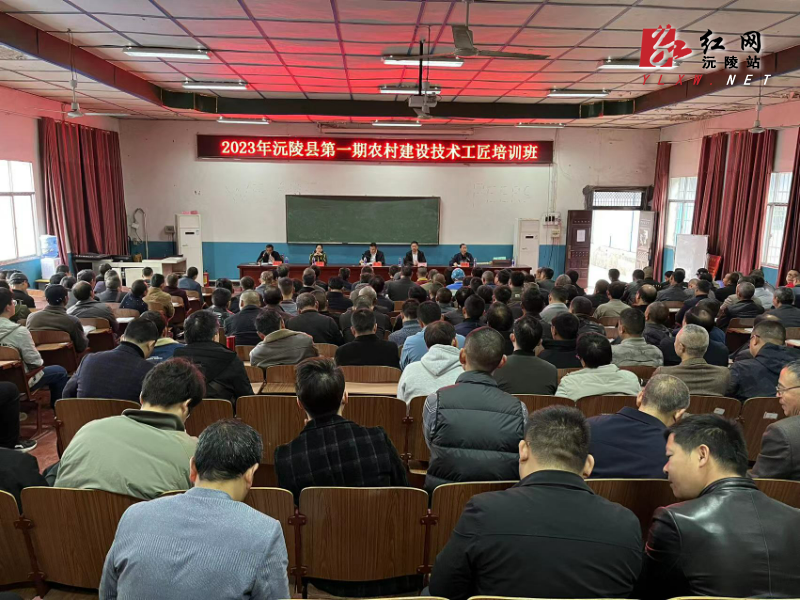 微信图片_20230727173418.jpg