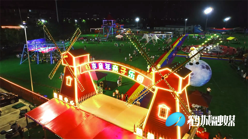 怀化鹤城区： 夜游主题乐园成市民消暑度夏好去处（半成品）.mp4_20230731_160458.325.jpg