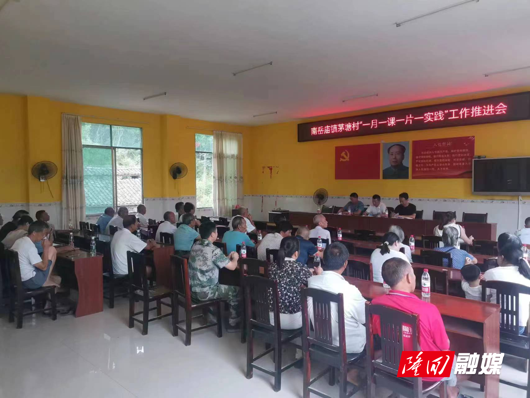微信图片_20230729141241.jpg