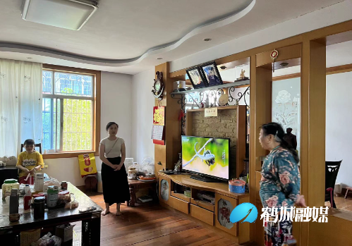 微信图片_20230731141356.jpg