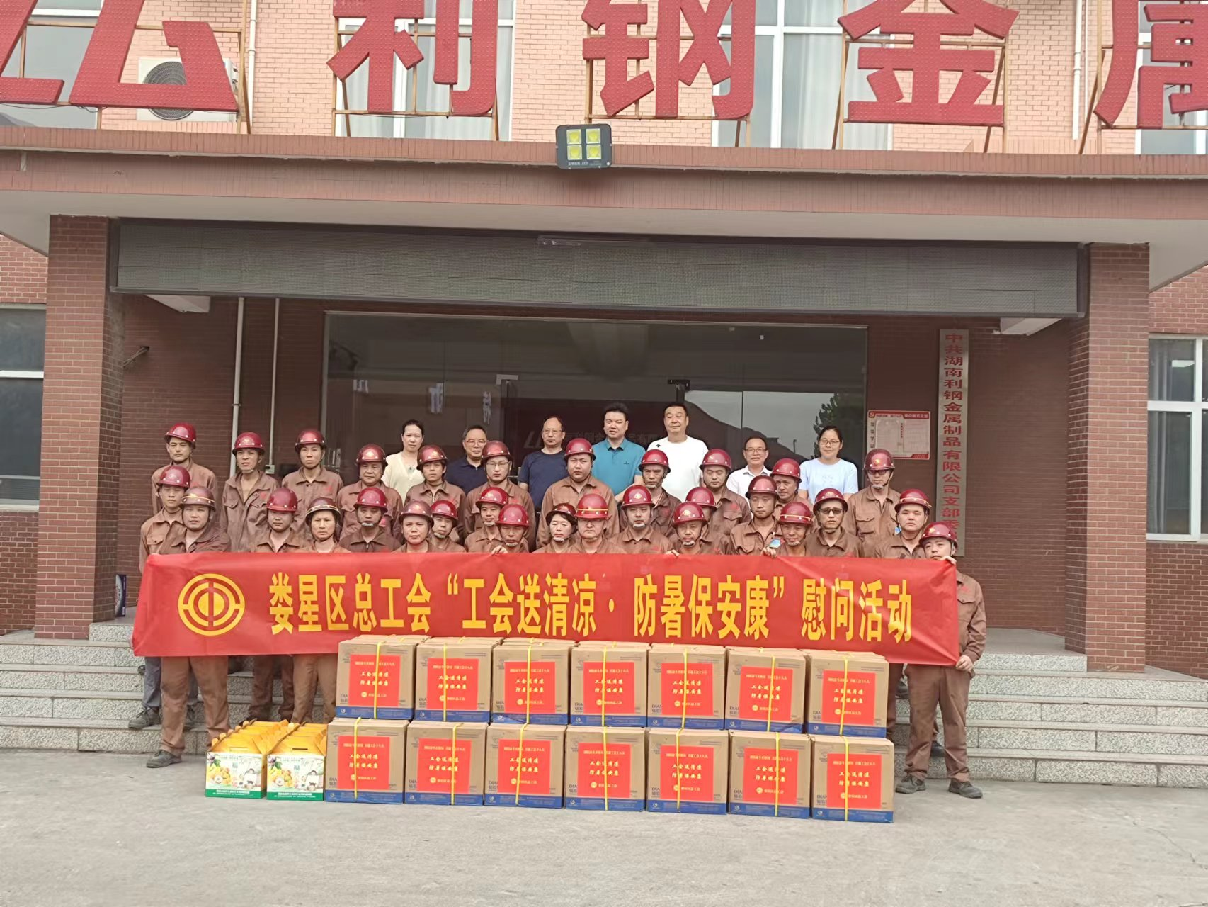 图片1.png 图片1.png