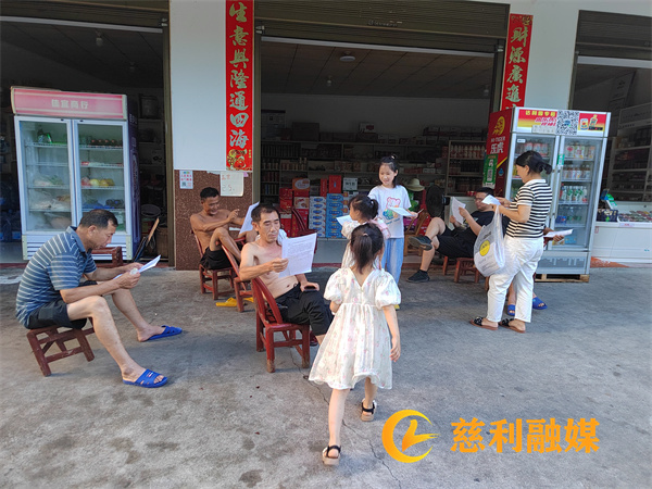 微信图片_20230728164658.jpg