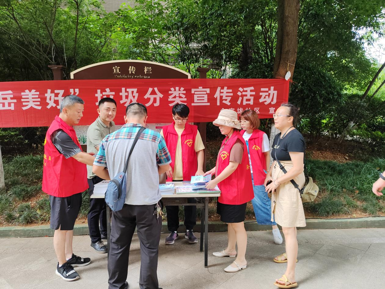 图片7.png 图片7.png