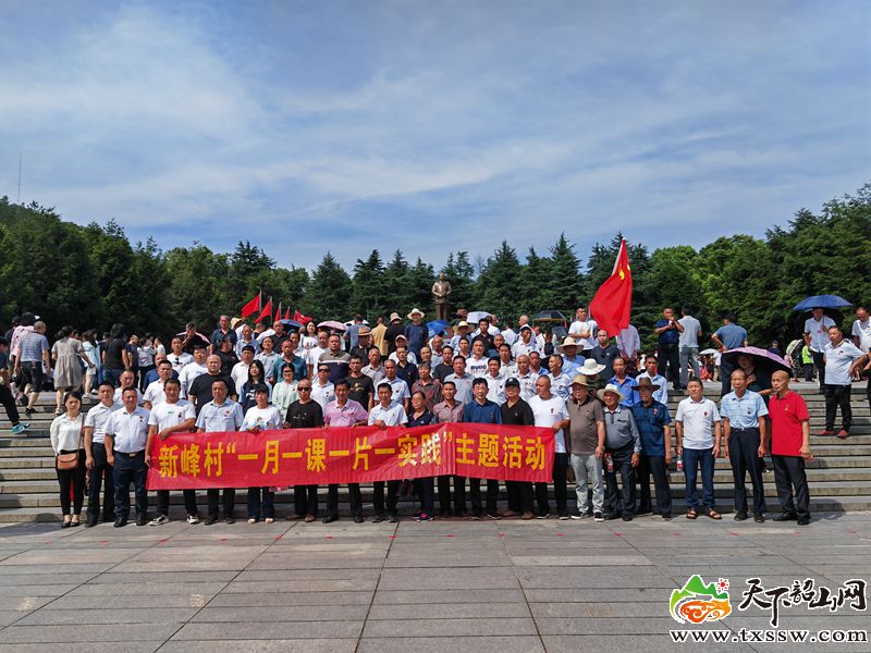 IMG_20230629_094708_副本.jpg