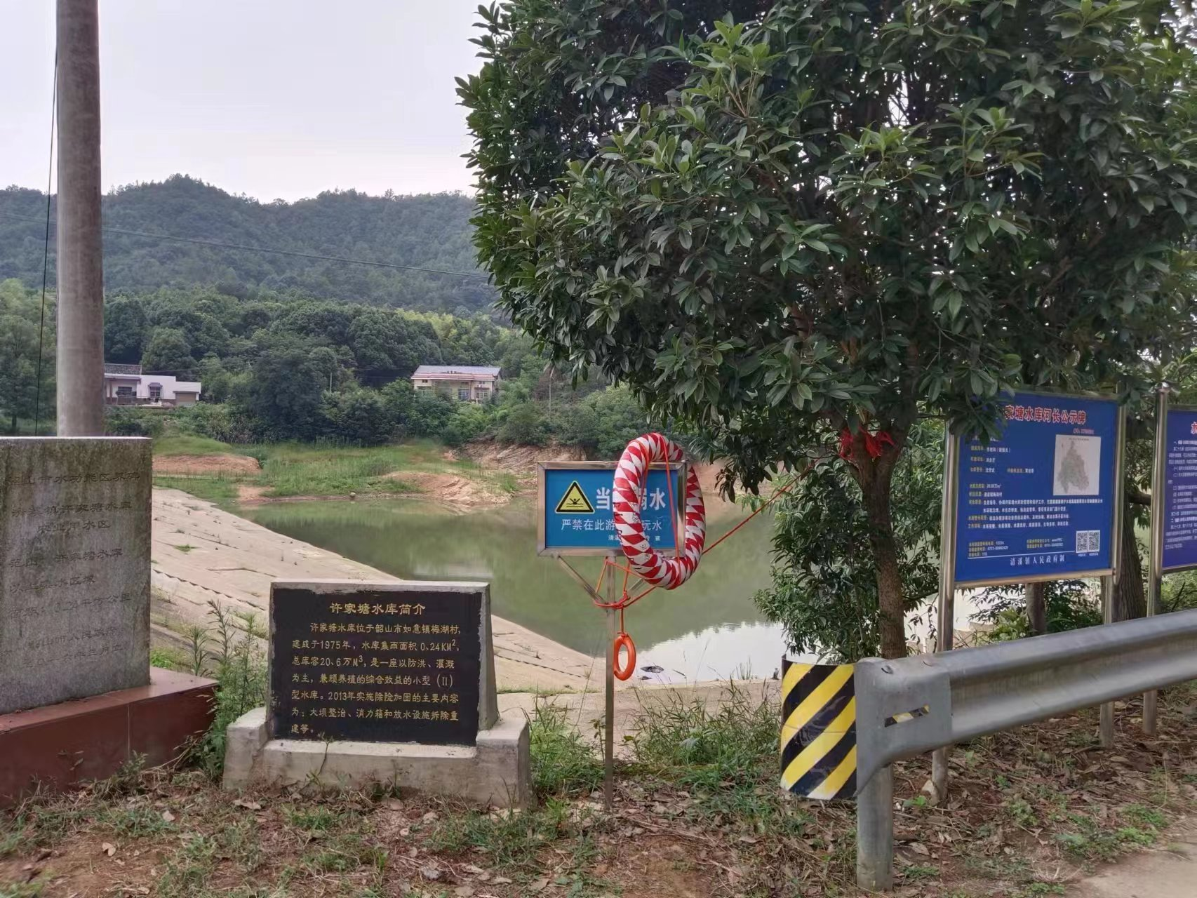 图片6.png