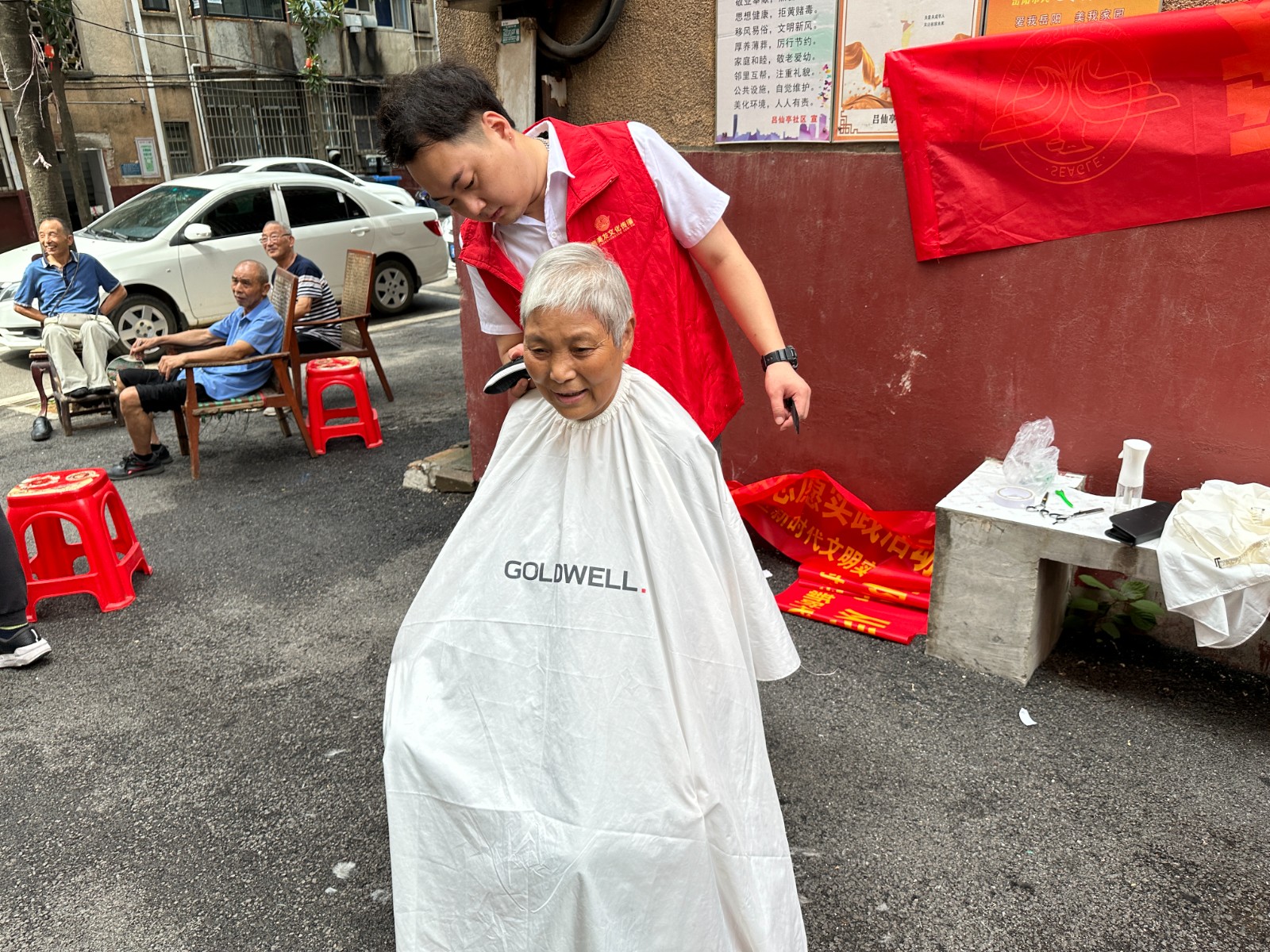 微信图片_202307311458495.jpg