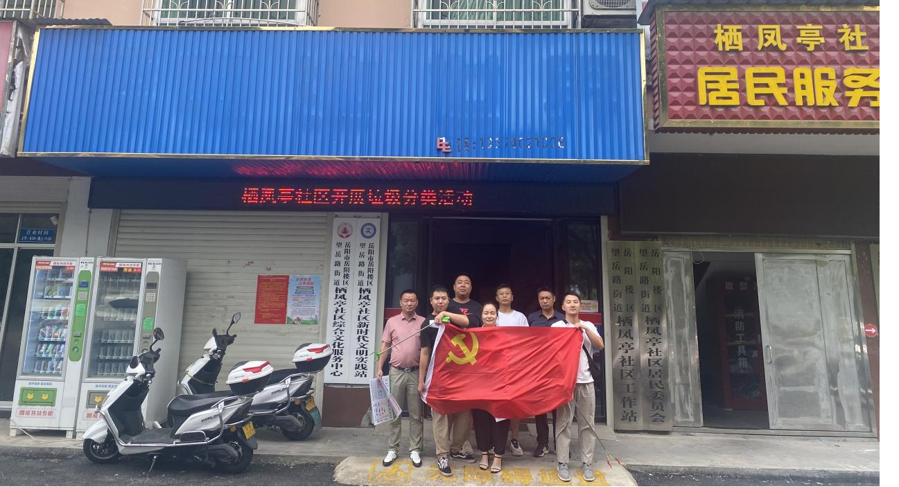 图片9.png 图片9.png