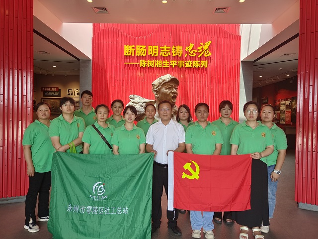 微信图片_20230731144127.jpg