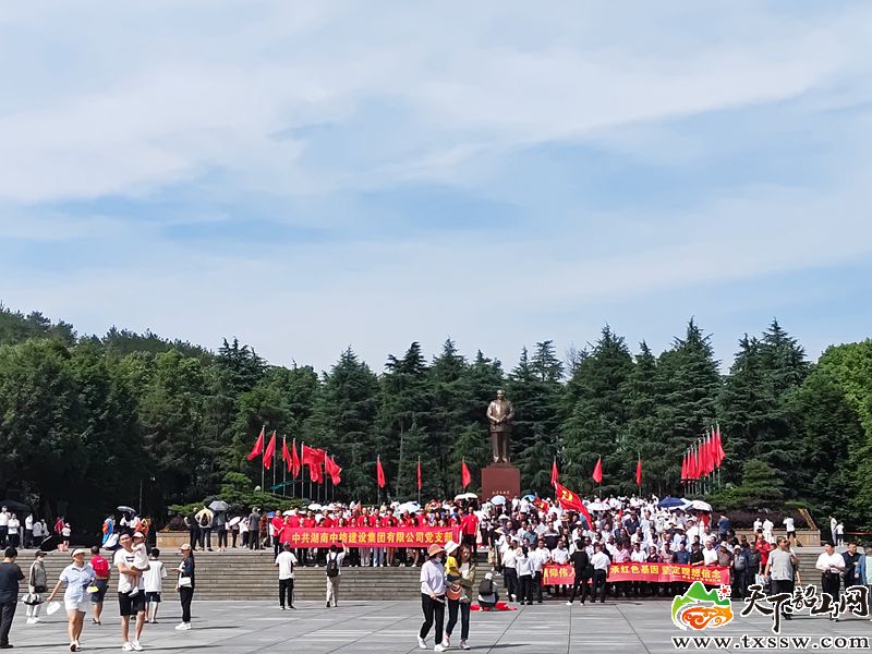 IMG_20230629_094144_副本.jpg