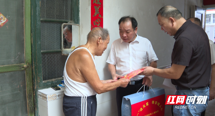 退役送温暖（1）.Bmp