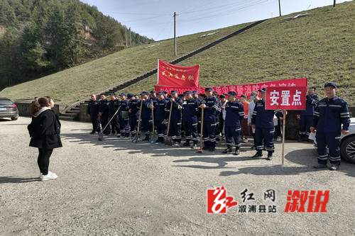 微信图片_20230731165007_副本.jpg