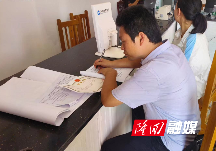 隆回县人社局：扎实推进未成年人保护工作(图1)