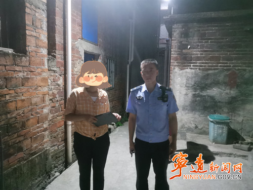 出警快，效率高！宁远公安快速找回丢失电脑_副本500.jpg
