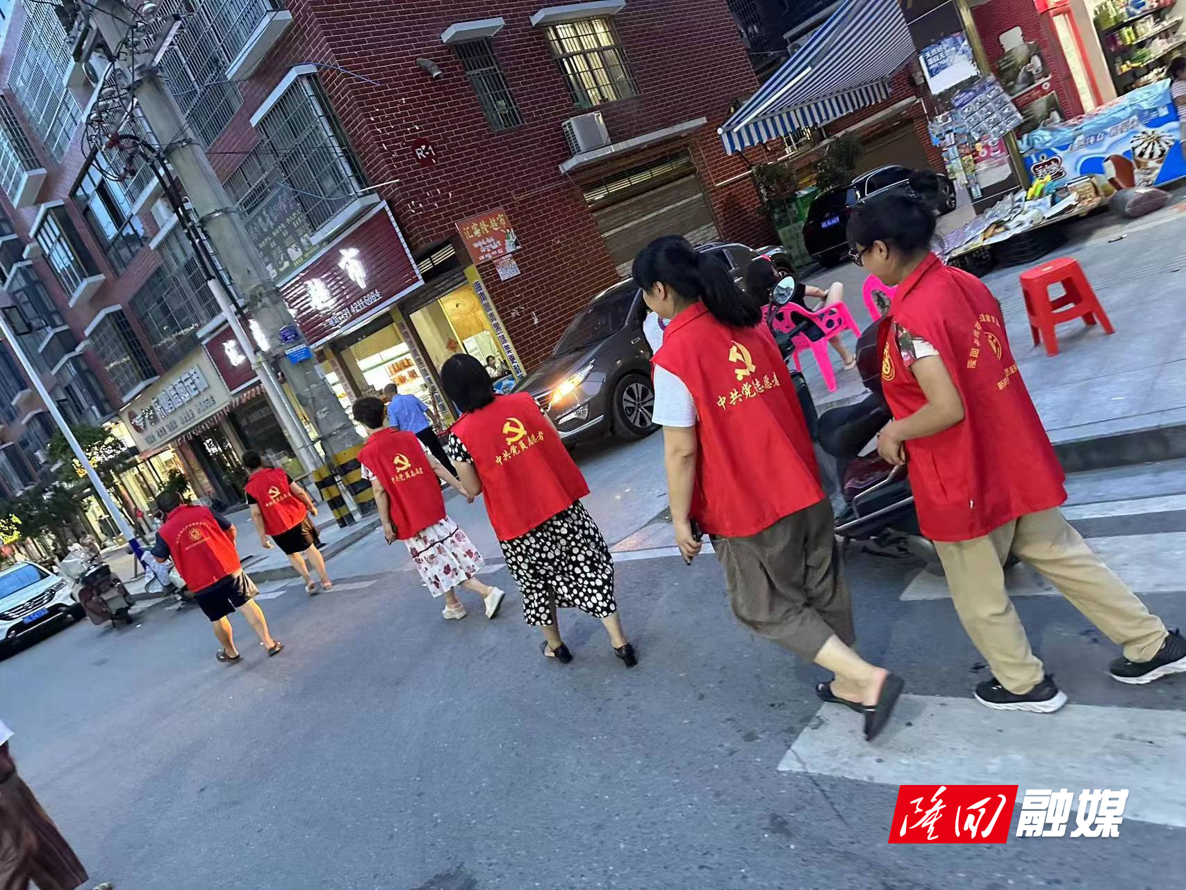 微信图片_20230801163754.jpg
