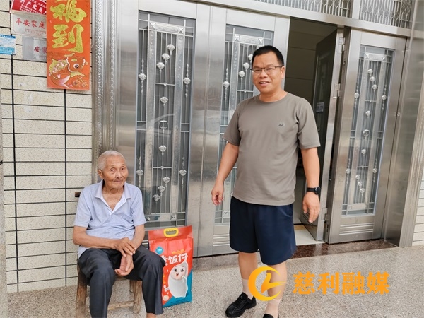 微信图片_20230801164127.jpg