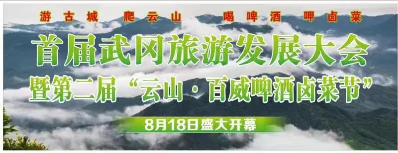 热心民营企业家情系火焰蓝慰问消防救援队员(图1)