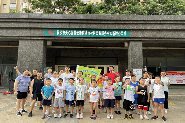图片4.png