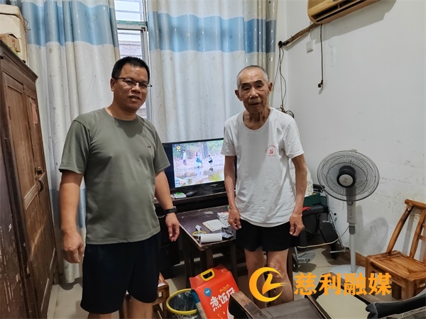 微信图片_20230801164134.jpg