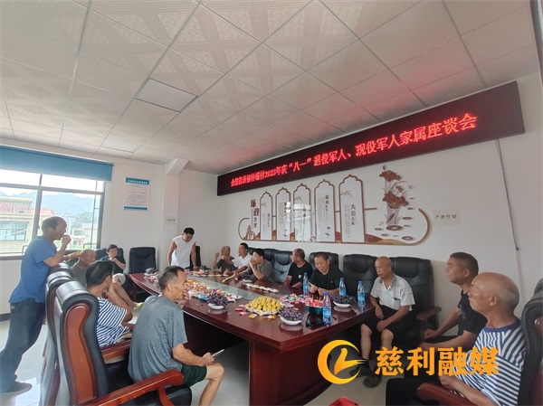 微信图片_20230801162529.jpg