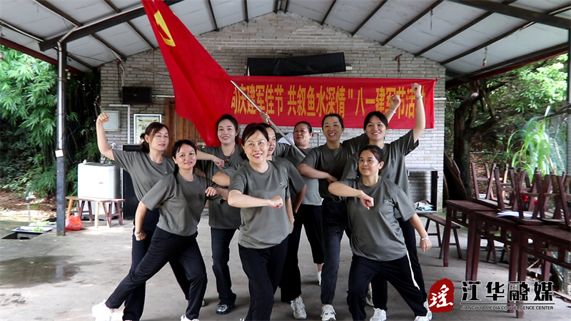 MVI_8518[00-00-03][20230801-153207282].jpg