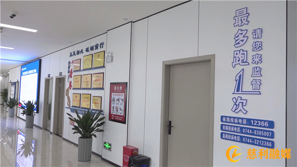 暴风截图2023731286380660.jpg