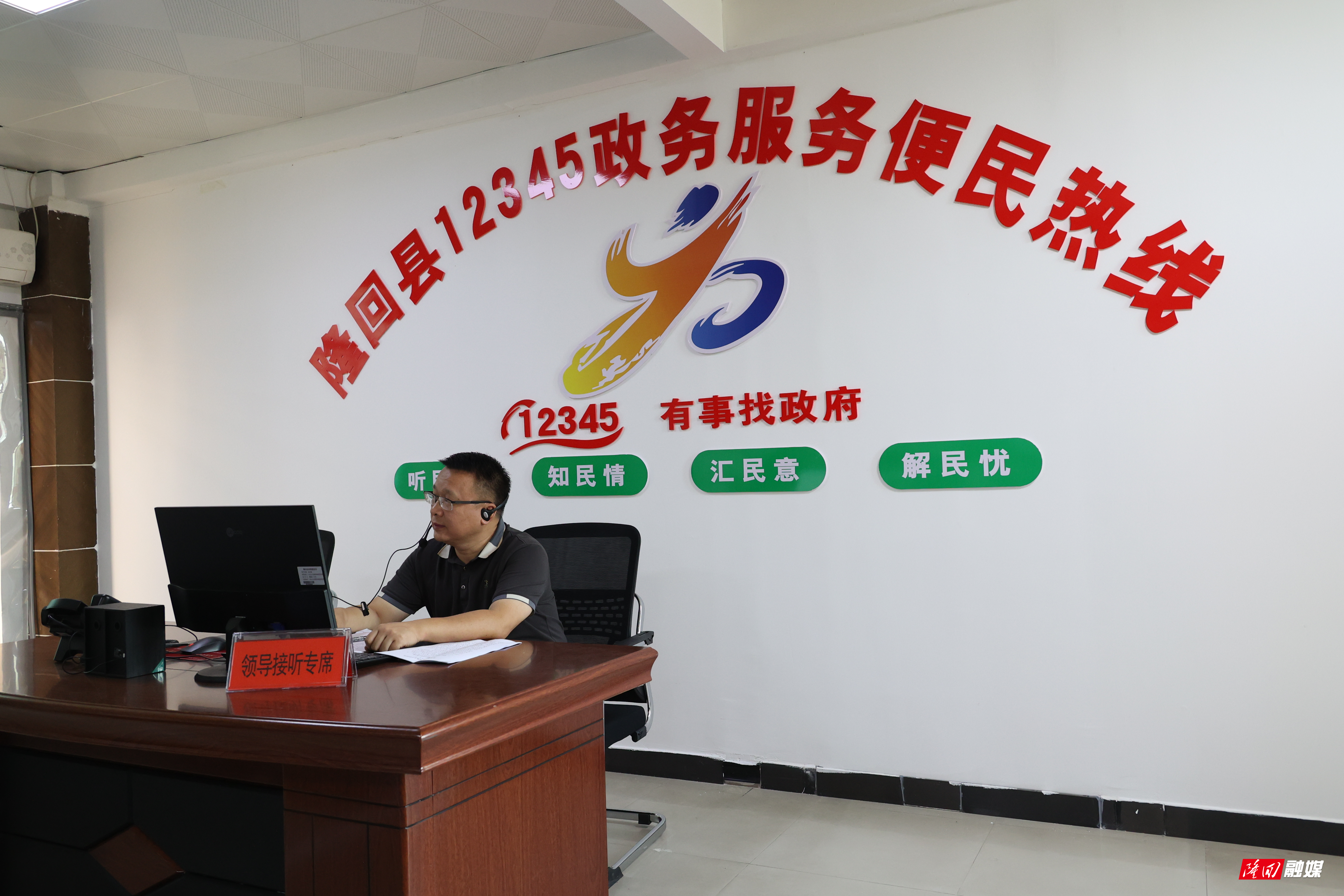 2B0A1078.JPG