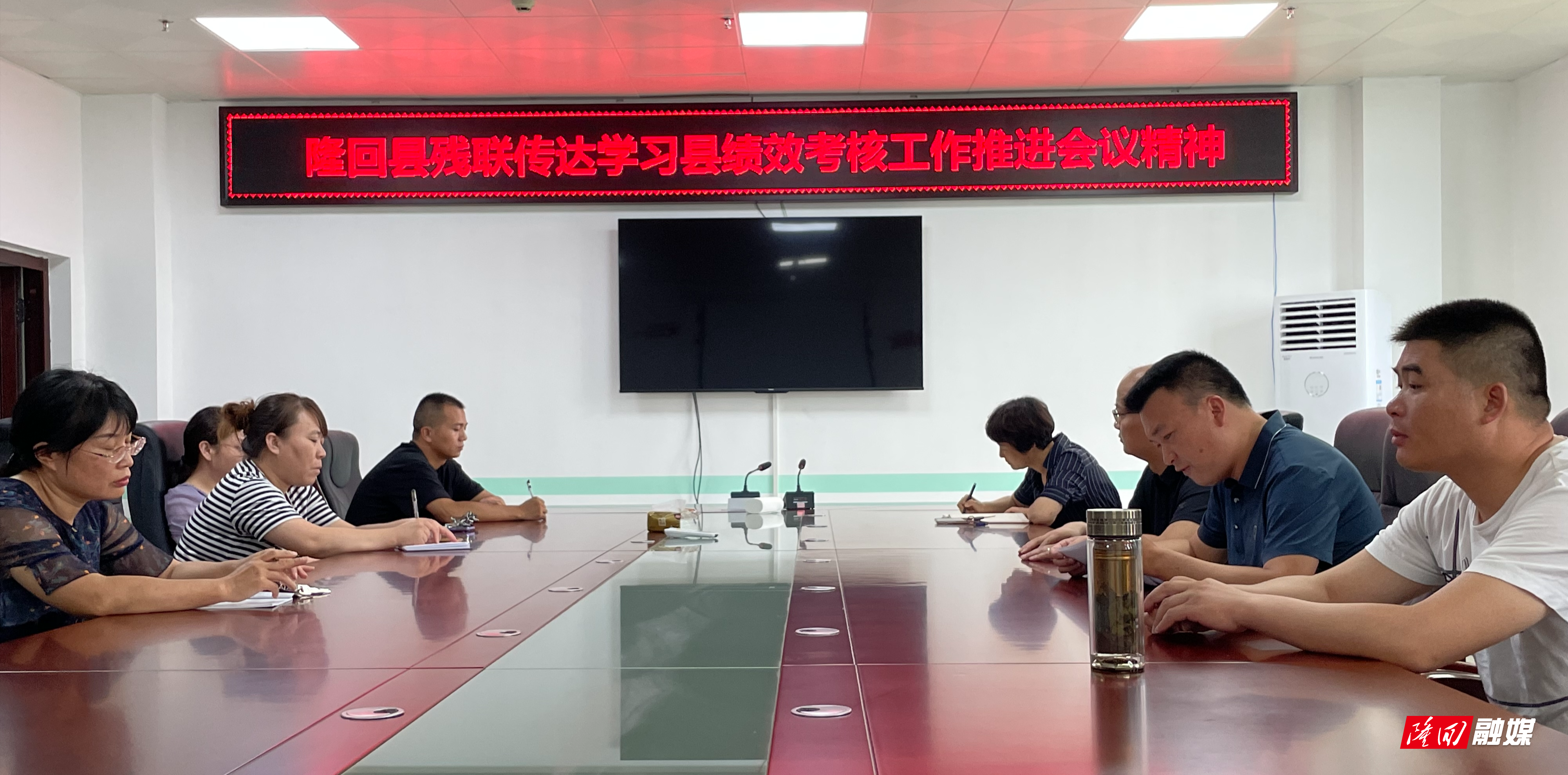 隆回县残联扎实推进绩效考核工作(图1)