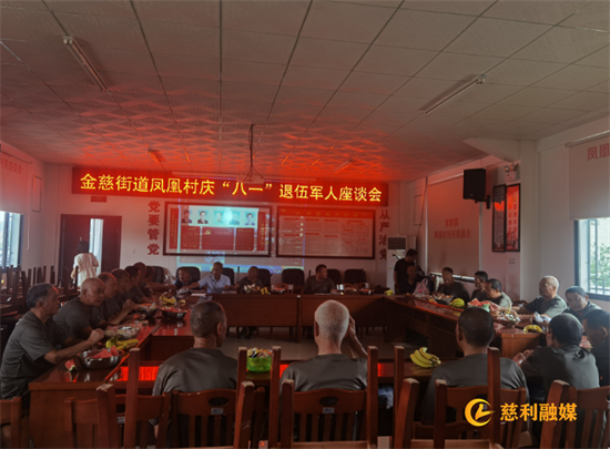 截图1690885180.png