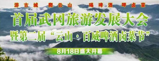 QQ截图20230802204253.png