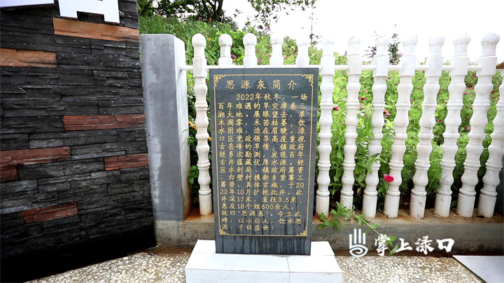 0A2A3738[00-00-01][20230802-111627118].jpg