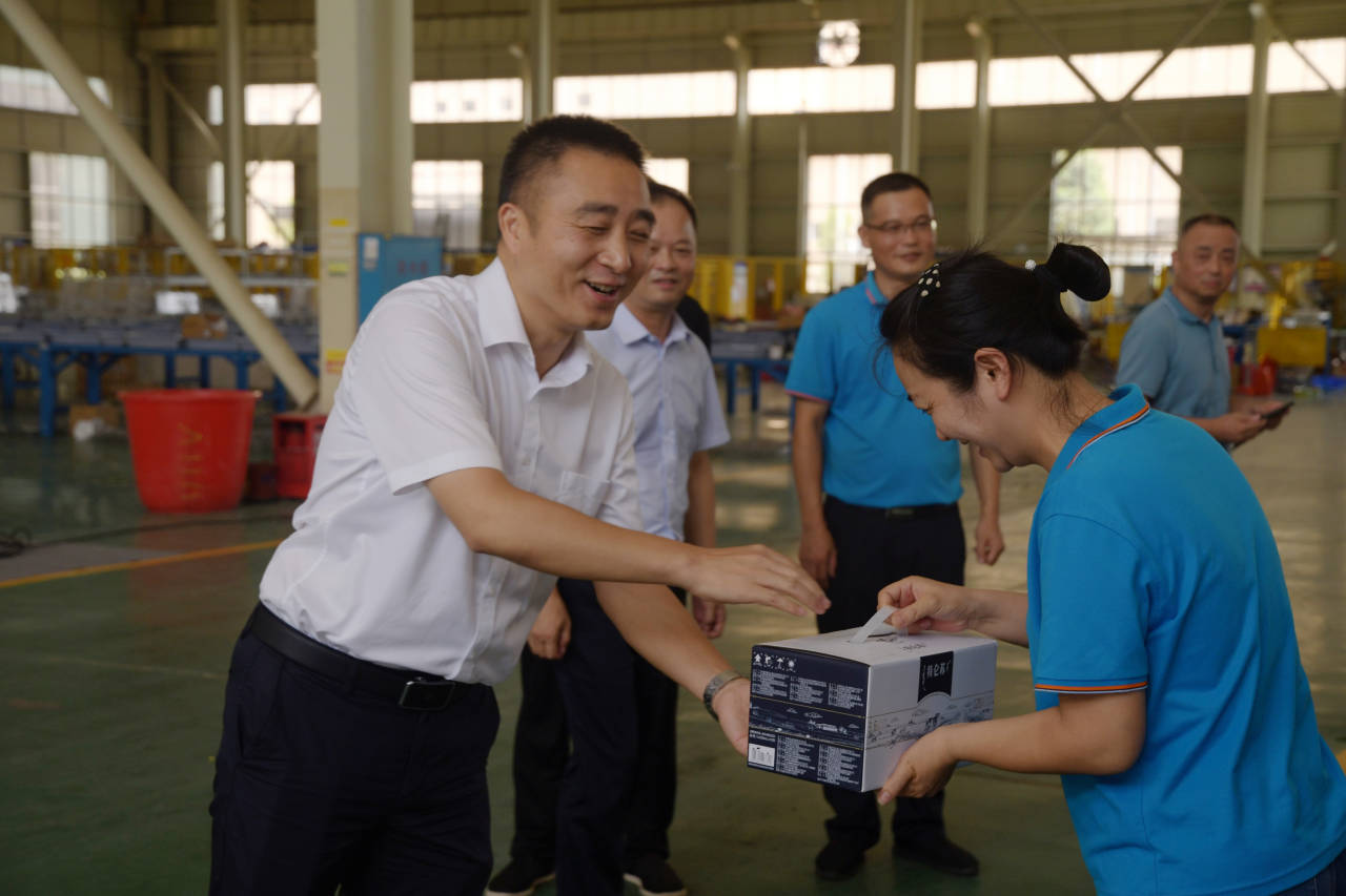 QQ图片20230802161524.jpg QQ图片20230802161524.jpg