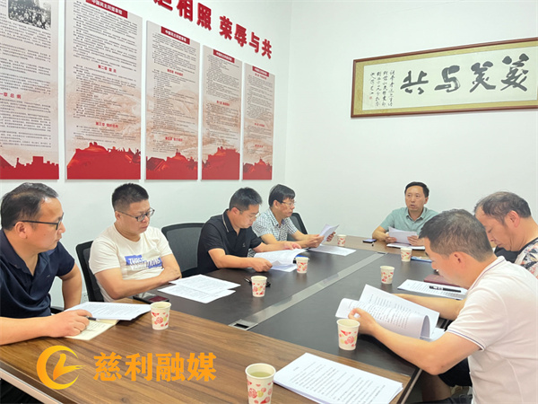 微信图片_20230802154540.jpg