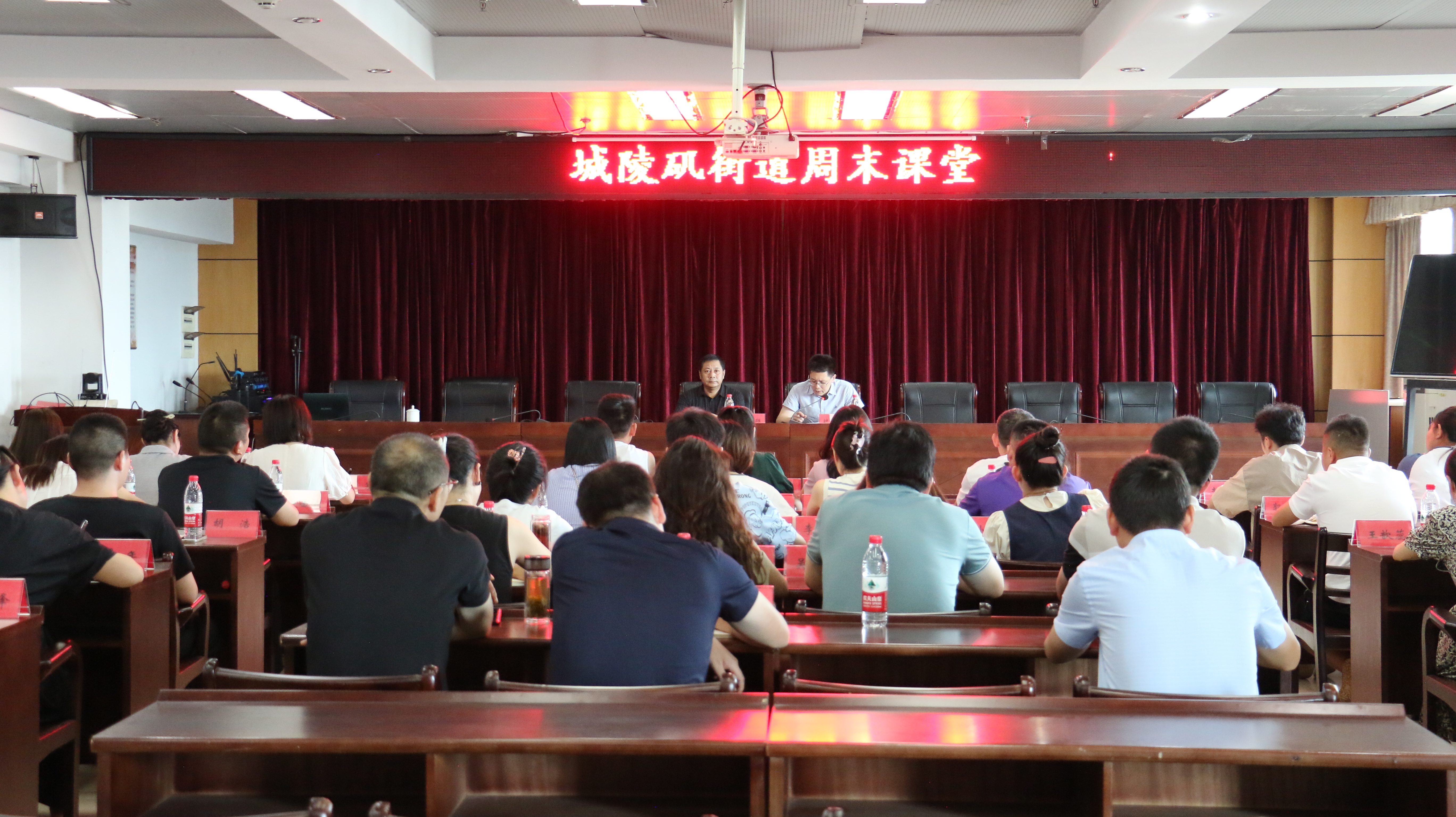 微信图片_20230728222547.jpg 微信图片_20230728222547.jpg
