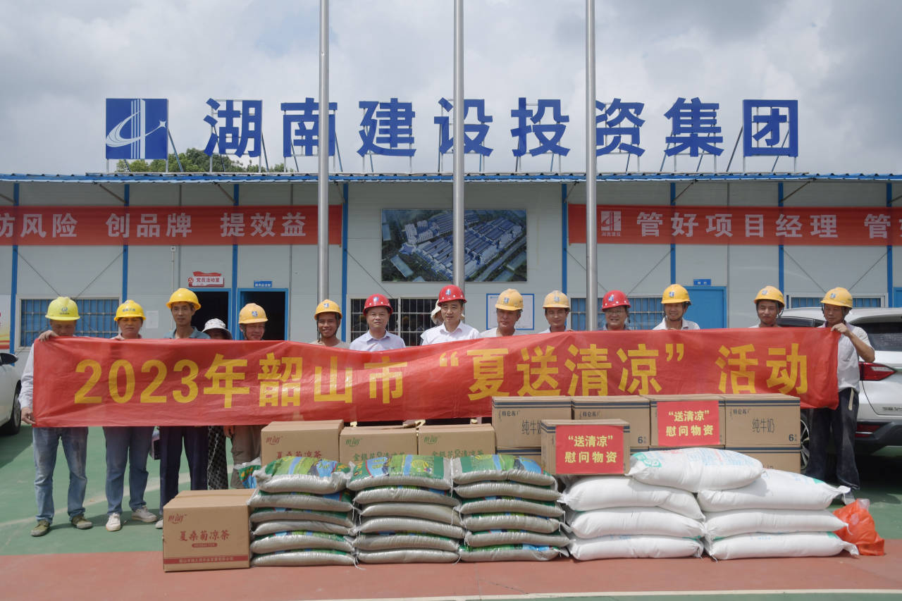 QQ图片20230802161521.jpg QQ图片20230802161521.jpg